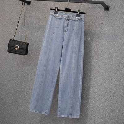 Дамски дънки широк модел с джоб 