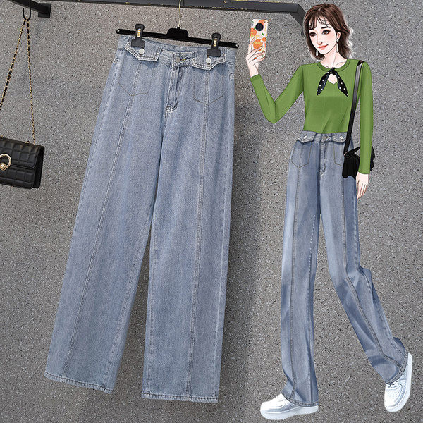 Дамски дънки широк модел с джоб 