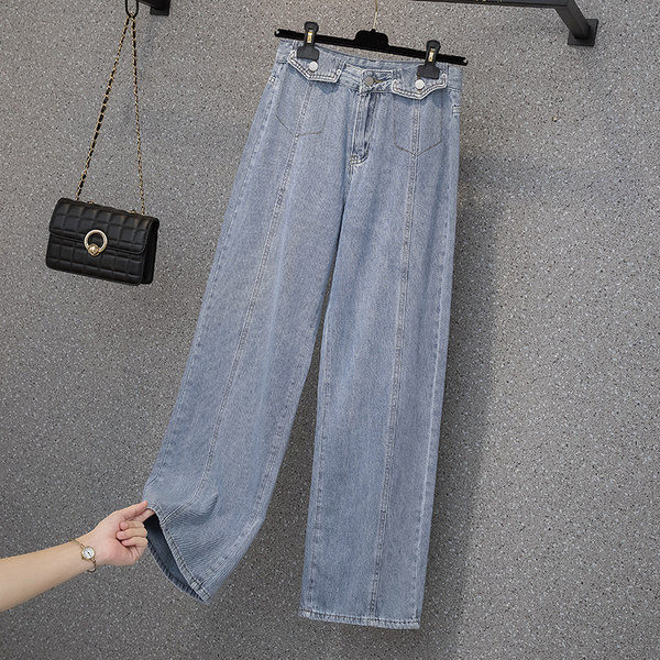 Дамски дънки широк модел с джоб 