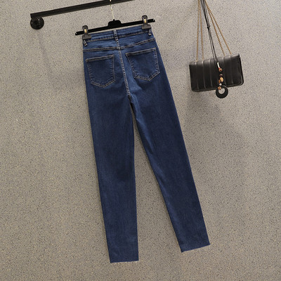 Uus mudel dekoratiivse nööbiga naiste teksapüksid