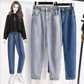 Női tavaszi farmer széles modell magas derékkal és gombokkal