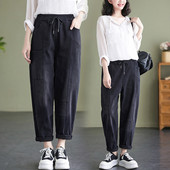 Nauji moteriški džinsai su raišteliais ir kišenėmis