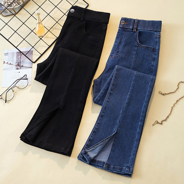 Moteriški džinsai su skeltuku ir aukštu juosmeniu