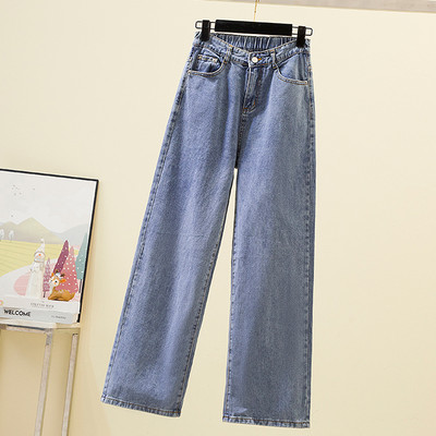 Sinise ja musta värvi naiste teksad - sirge mudel