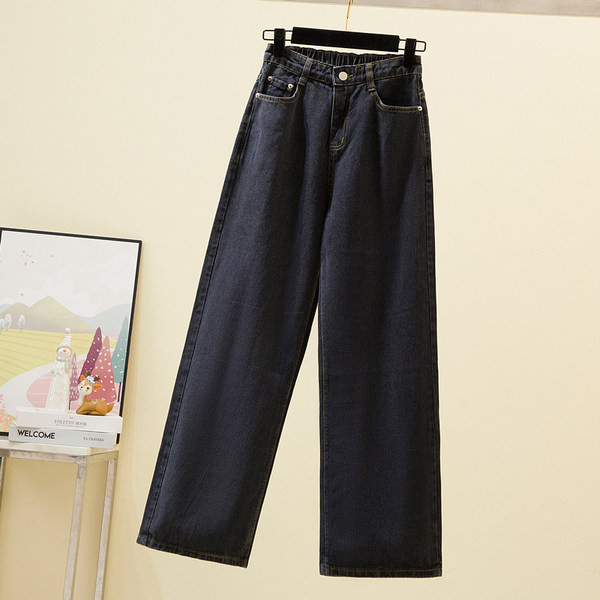 Sinise ja musta värvi naiste teksad - sirge mudel