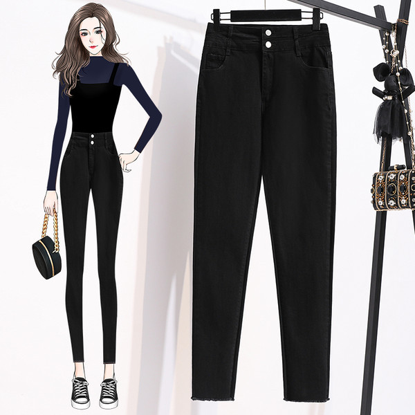 Női, magas derekú szakadt mintás karcsúsított farmernadrág