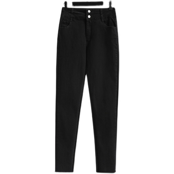 Női, magas derekú szakadt mintás karcsúsított farmernadrág