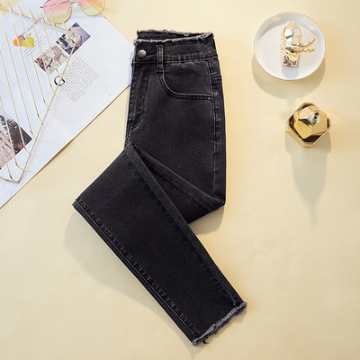 Γυναικείο ελαστικό τζιν με σκισμένα μοτίβα