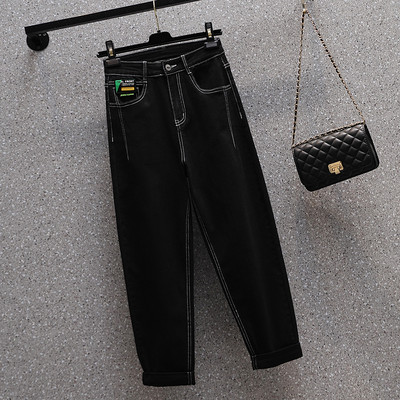 Divatos magas derekú farmer kék és fekete színben