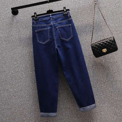 Divatos magas derekú farmer kék és fekete színben