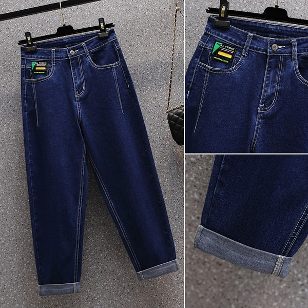 Divatos magas derekú farmer kék és fekete színben