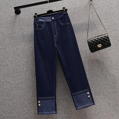 Moteriški džinsai – naujos tamprės