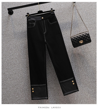 Moteriški džinsai – naujos tamprės