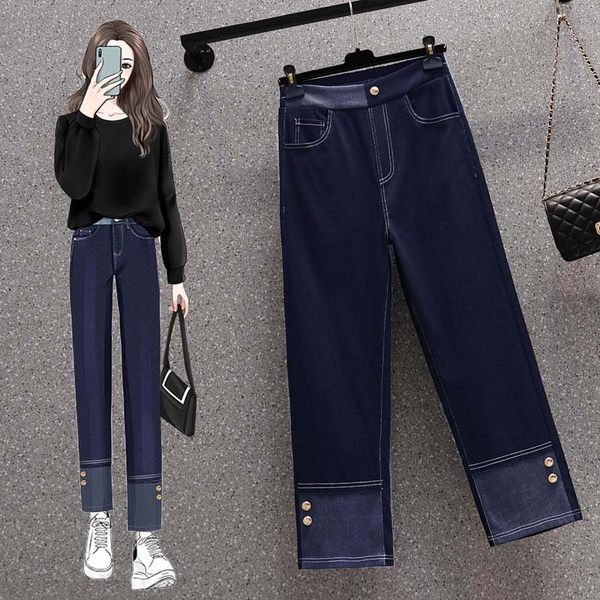 Moteriški džinsai – naujos tamprės