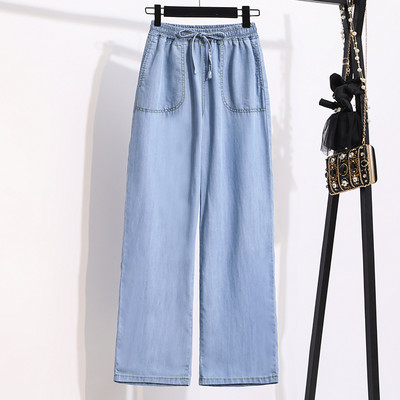Uued naiste Slim Fit nööriga taskuteksad