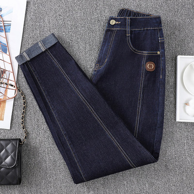 Női magas derekú varrás hosszú farmernadrág