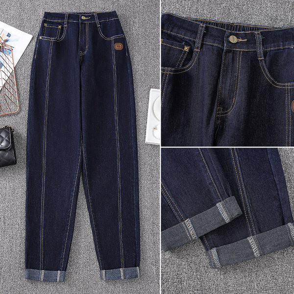 Női magas derekú varrás hosszú farmernadrág