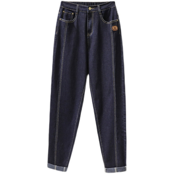 Női magas derekú varrás hosszú farmernadrág