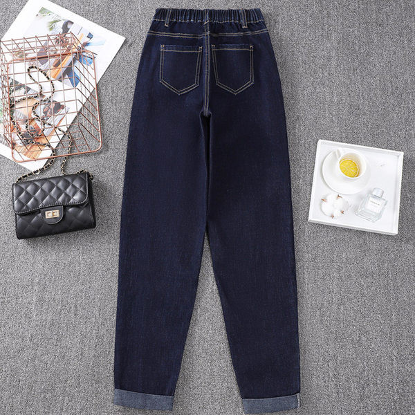 Női magas derekú varrás hosszú farmernadrág