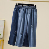 Rebenenud mustriga naiste vabaaja teksad