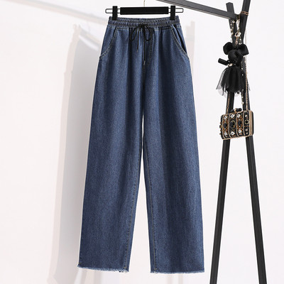 Női farmer – magas derekú, bő fazon