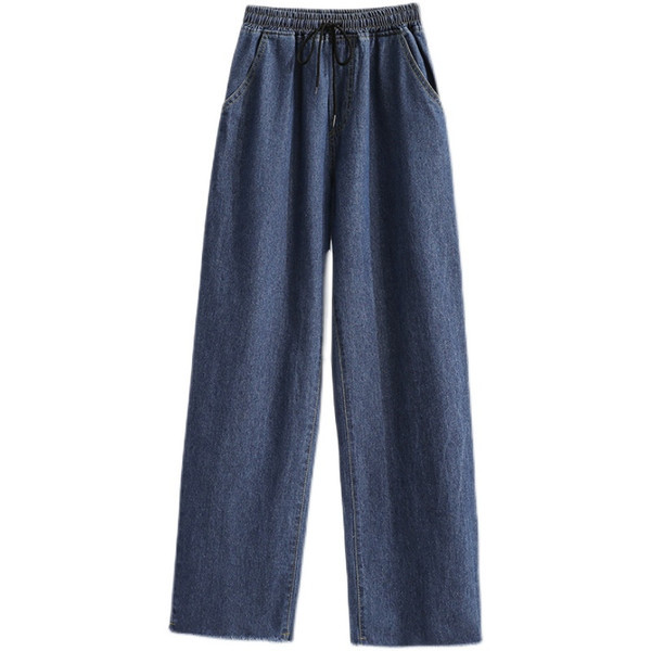 Női farmer – magas derekú, bő fazon