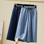 Új alkalmi női farmer fűzővel és zsebbel