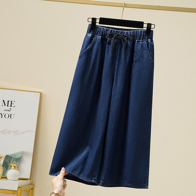 Új alkalmi női farmer fűzővel és zsebbel