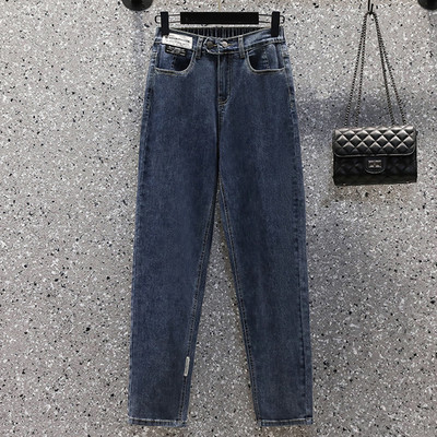 Moteriški tiesaus modelio džinsai