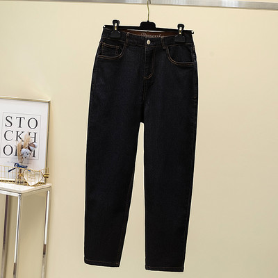 Moteriški džinsai - švaraus modelio