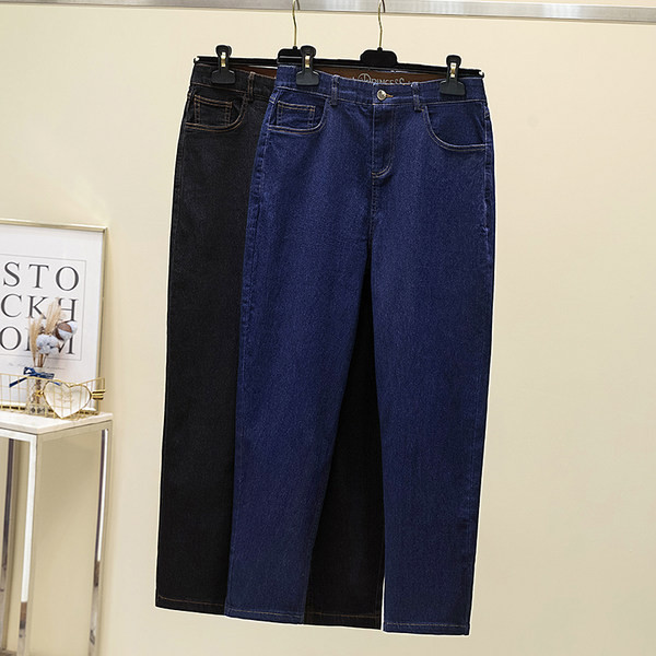 Moteriški džinsai - švaraus modelio