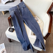 Naiste vabaaja kõrge vöökohaga teksapüksid