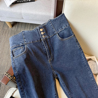 Naiste vabaaja kõrge vöökohaga teksapüksid