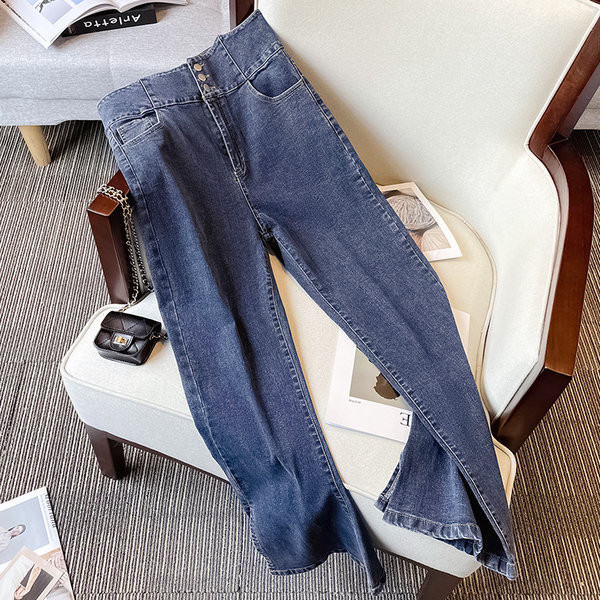 Naiste vabaaja kõrge vöökohaga teksapüksid