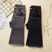 Női farmer magas derékkal és széles szárral