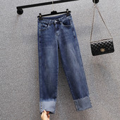 Naiste teksad - sirge mudel