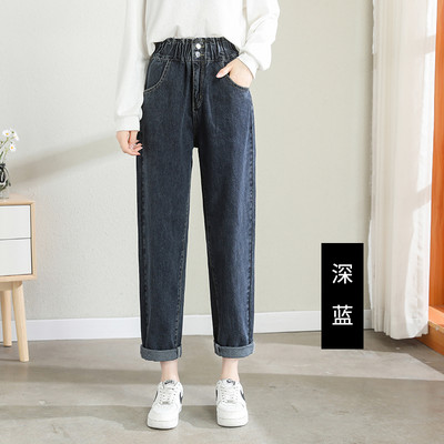 Uus mudel naiste teksapüksid koos kokkutõmmatud kummiku ja taskuga