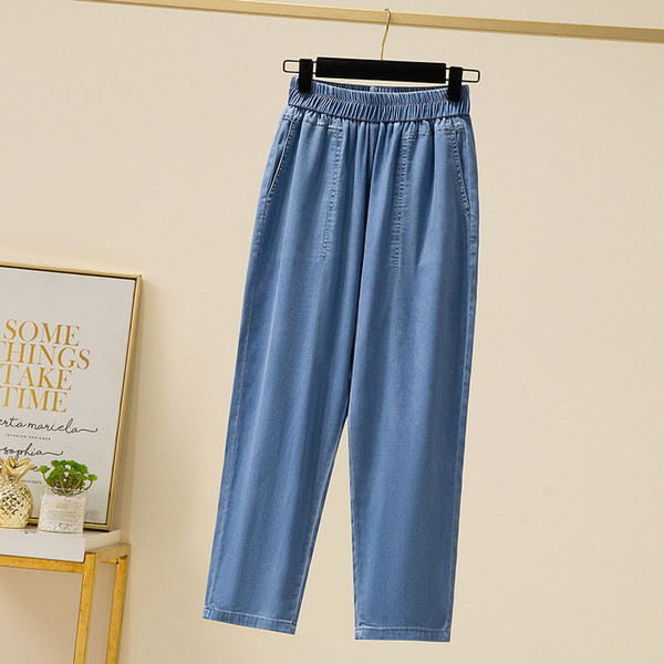 Új modell női sima farmernadrág gumírozott derékkal