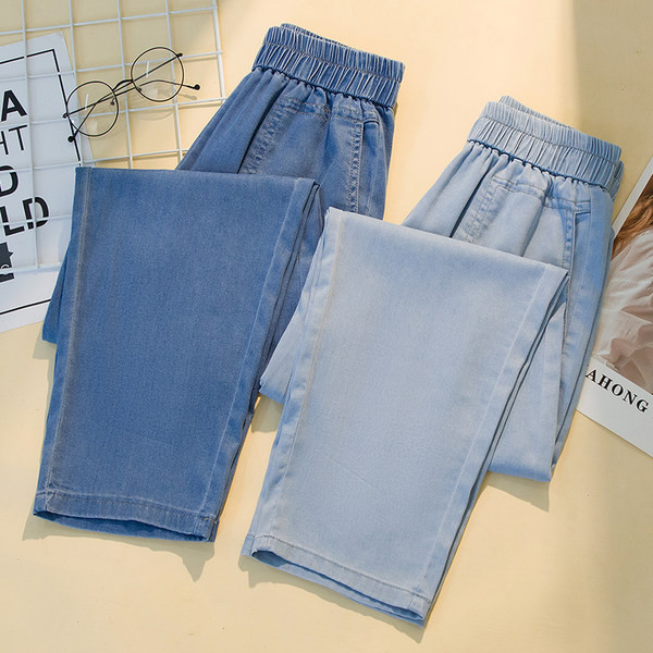 Új modell női sima farmernadrág gumírozott derékkal