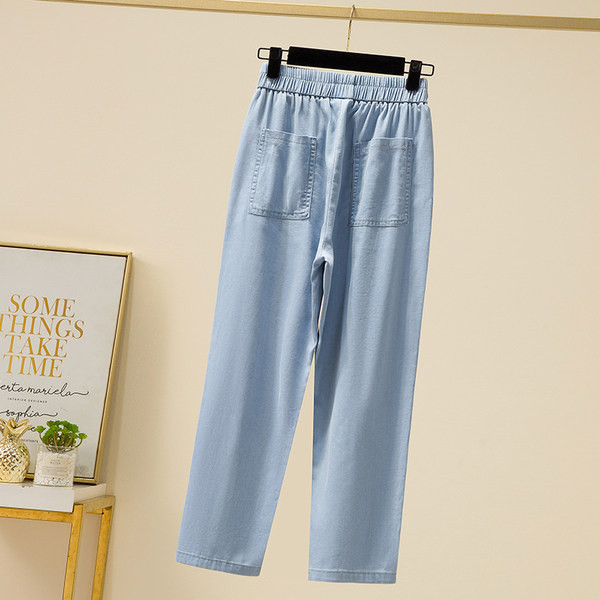 Új modell női sima farmernadrág gumírozott derékkal