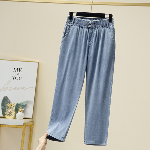 Női magas derekú farmernadrág