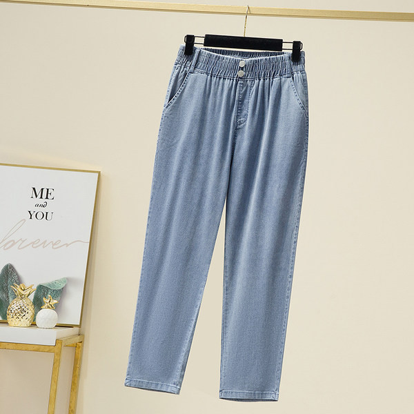 Női magas derekú farmernadrág