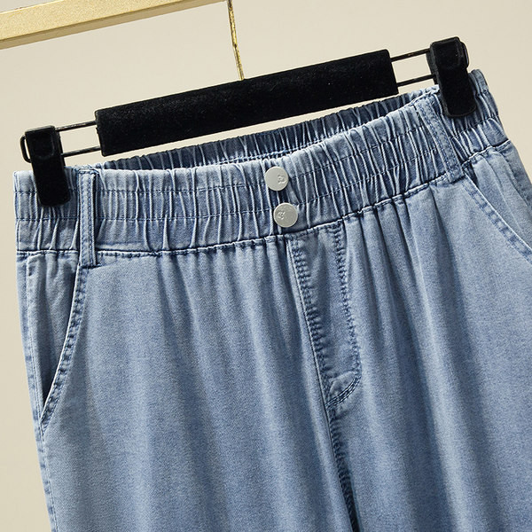 Női magas derekú farmernadrág