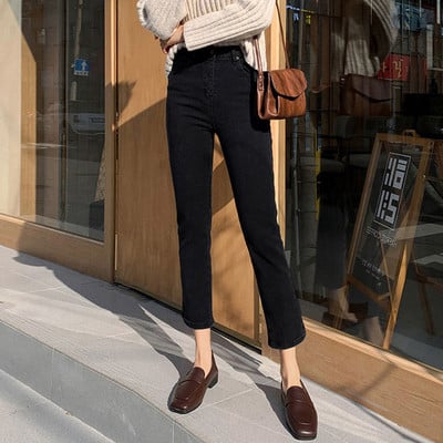 Nauji moteriški juodi džinsai aukštu liemeniu