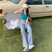 Női farmer széles modell magas derékkal