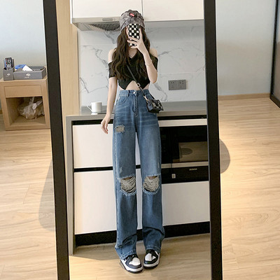 Női farmer - magas derékkal, szakadt hatással