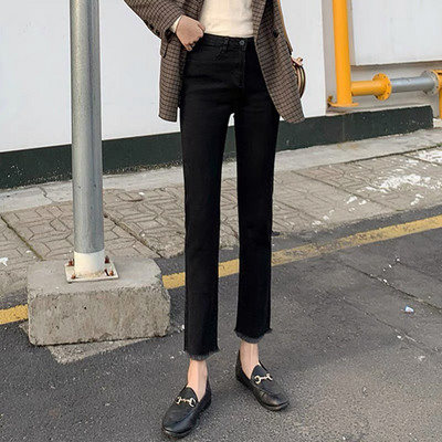 Női magas derekú farmernadrág