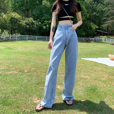 Alkalmi, magas derekú farmer női viselet