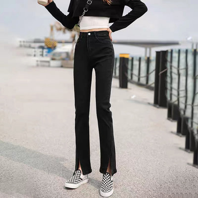 Kahes värvitoonis lõhiku ja taskuga naiste teksad