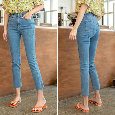 Naiste vabaaja teksad tasku ja kõrge vöökoha sirge mustriga